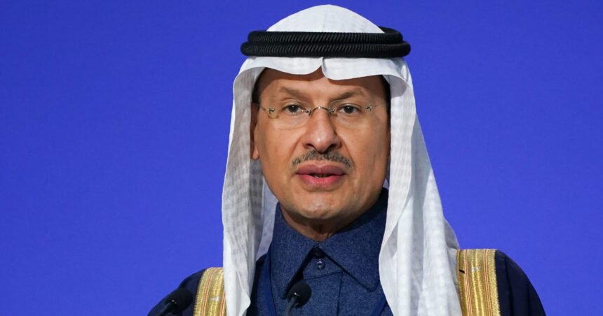 وزير الطاقة السعودي