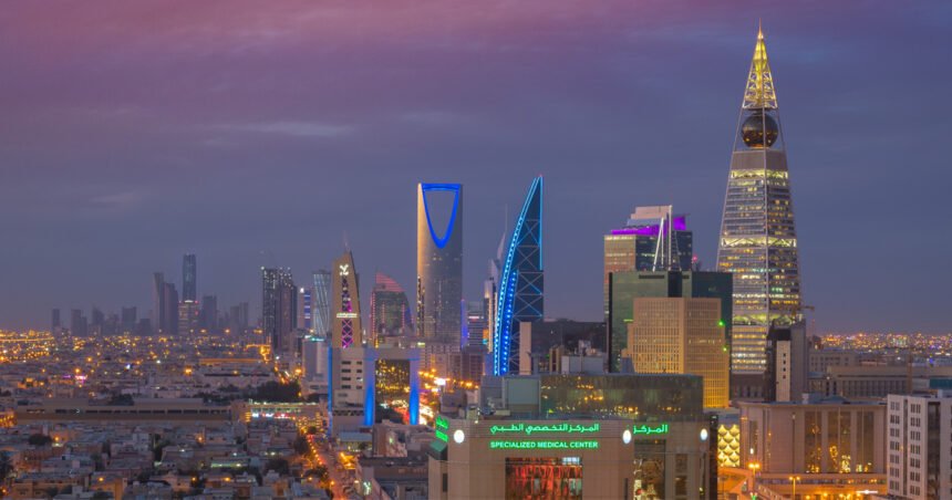 العاصمة السعودية الرياض