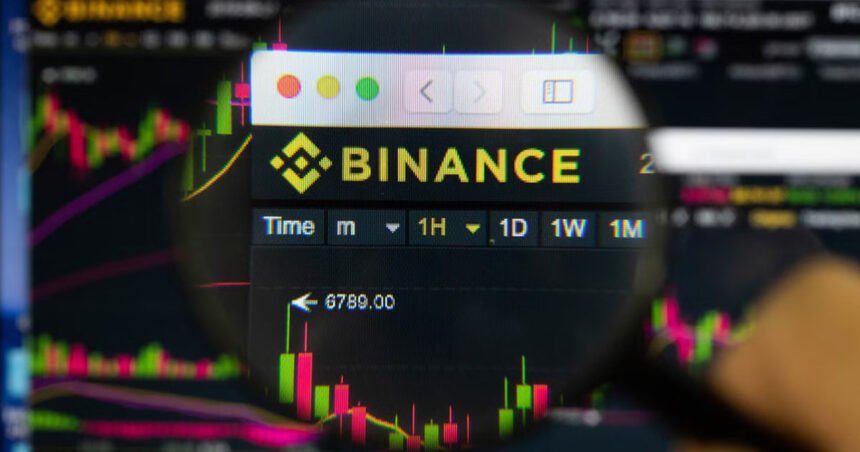 عملة بينانس الرقمية