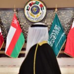 مجلس التعاون لدول الخليج العربية