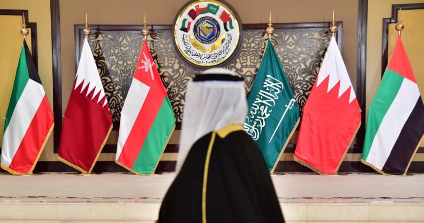 مجلس التعاون لدول الخليج العربية