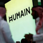 شركة هيوماين السعودية للذكاء الاصطناعي