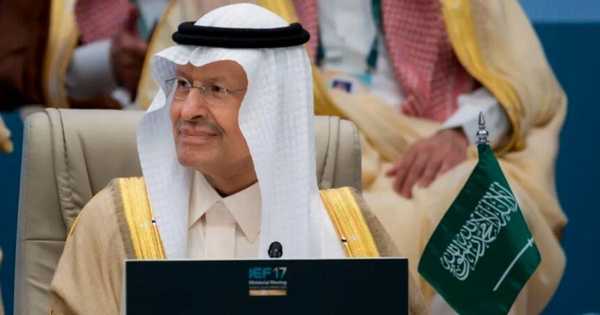 الأمير عبدالعزيز بن سلمان بن عبدالعزيز، وزير الطاقة، وزير الصناعة والثروة المعدنية