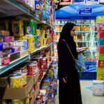 أسعار الأغذية والمشروبات في السعودية