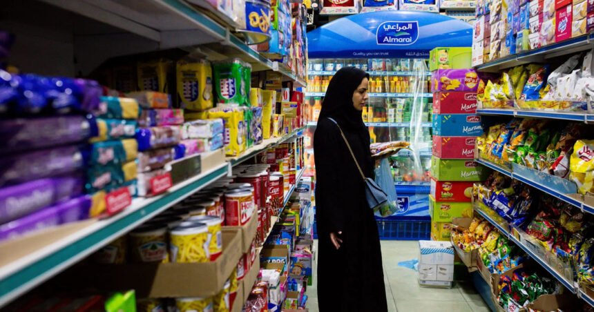 أسعار الأغذية والمشروبات في السعودية