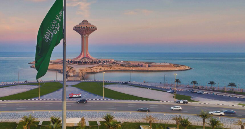 المنطقة الشرقية السعودية