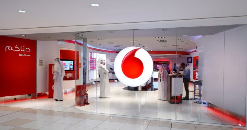 شركة فودافون قطر