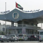 ميناء الفجيرة مركز رئيسي لتجارة وتموين الوقود البحري