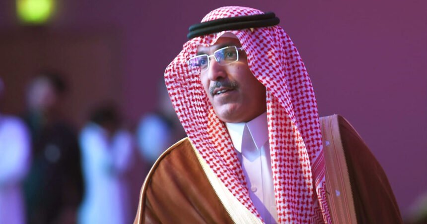وزير المالية بالمملكة العربية السعودية محمد عبدالله الجدعان